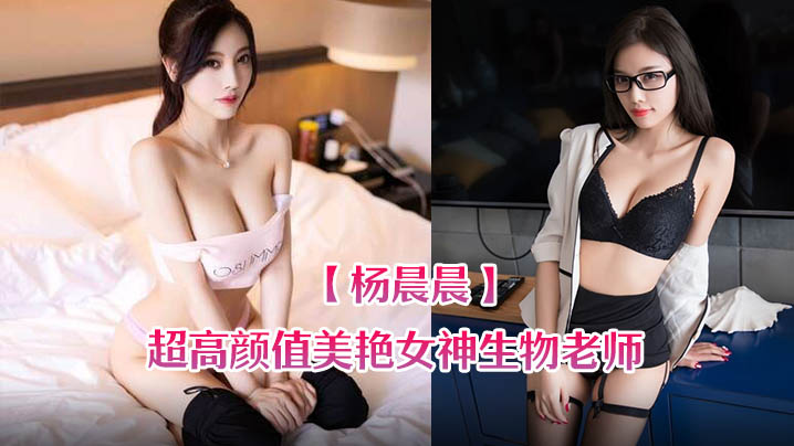 香港出彩综合走势图美国式禁忌全集在线观看乳&am海报剧照