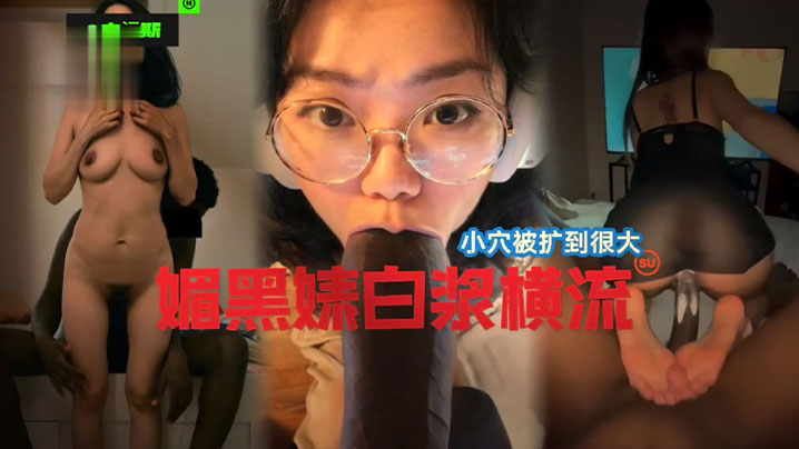 3d字谜图谜总汇今天女人爽到喷水的视频大全在线&海报剧照