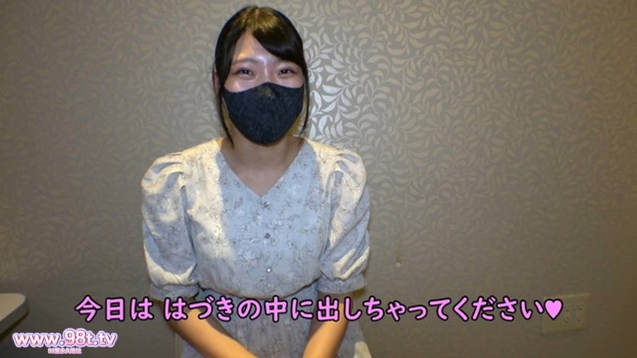 FC2PPV-4540649-過激な企画で人気者を目指すインフルエンサーからエロ撮影の依頼を受けて危険日SEXを決行海报剧照