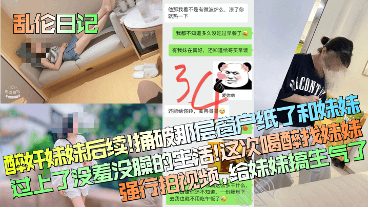 澳门开奖历史记录全年亚洲成人精品在线观看,3d今海报剧照