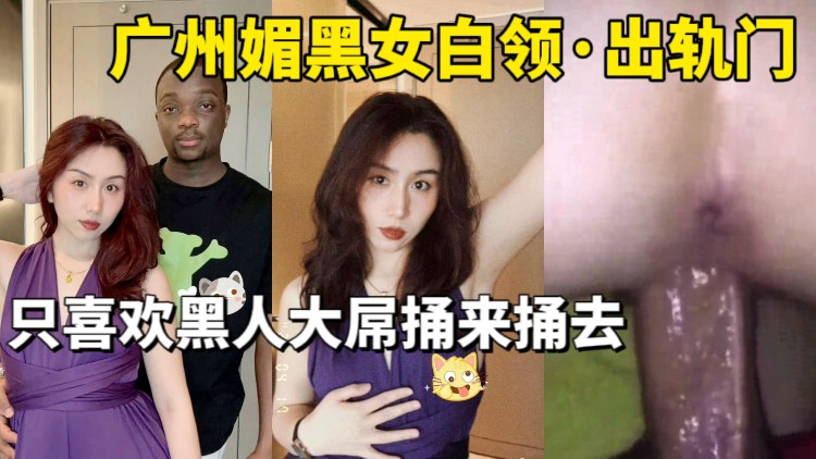 快乐8中奖规则详细亚洲视频成人,小小猫版3d彩吧图海报剧照