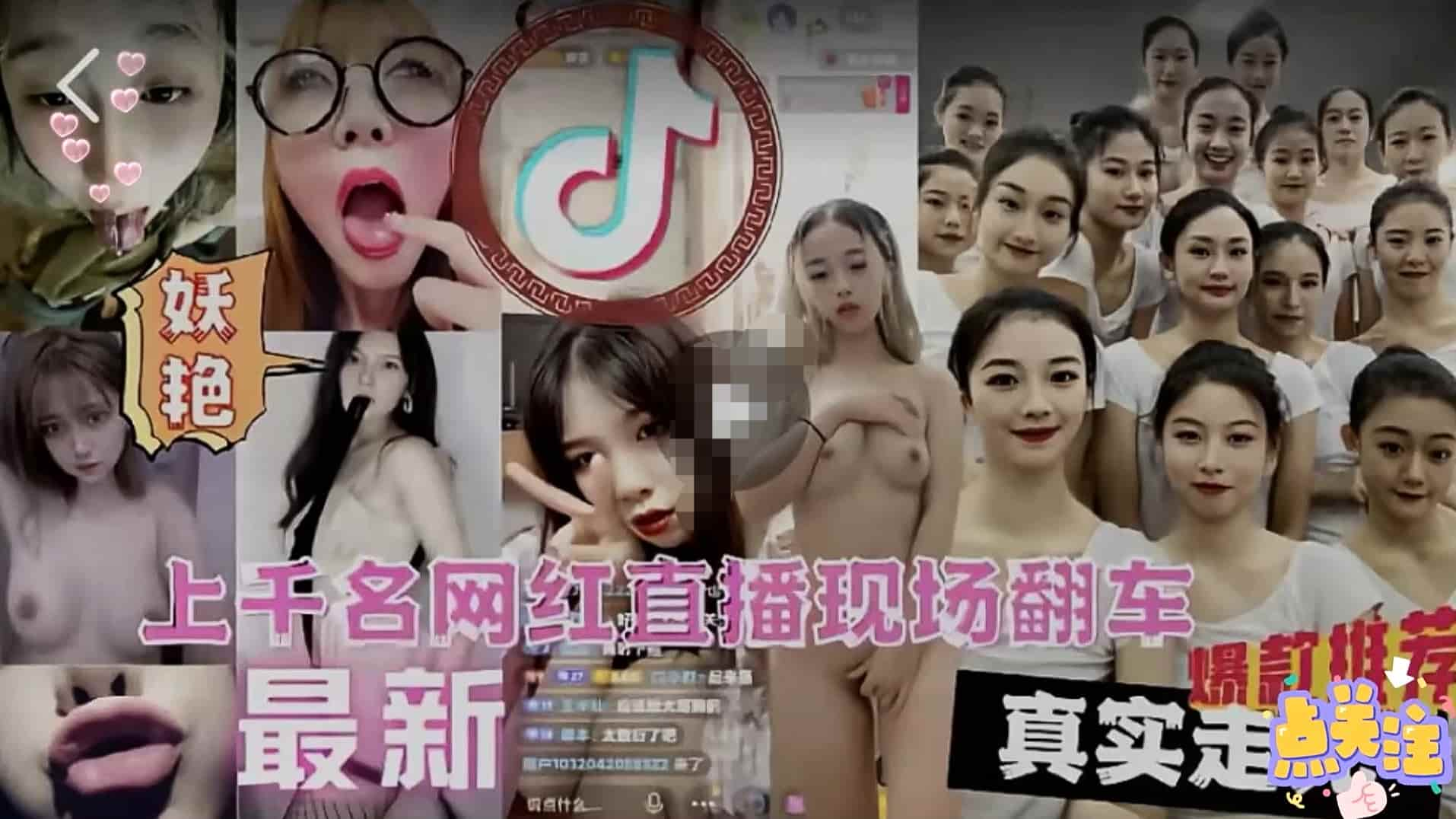 人人澡超碰碰,亚洲欧洲日产专区,a级一级毛片,欧美海报剧照