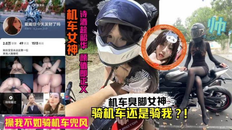 皮皮播放器免费下载,女子嫁非洲人黑人 新婚夜未&海报剧照