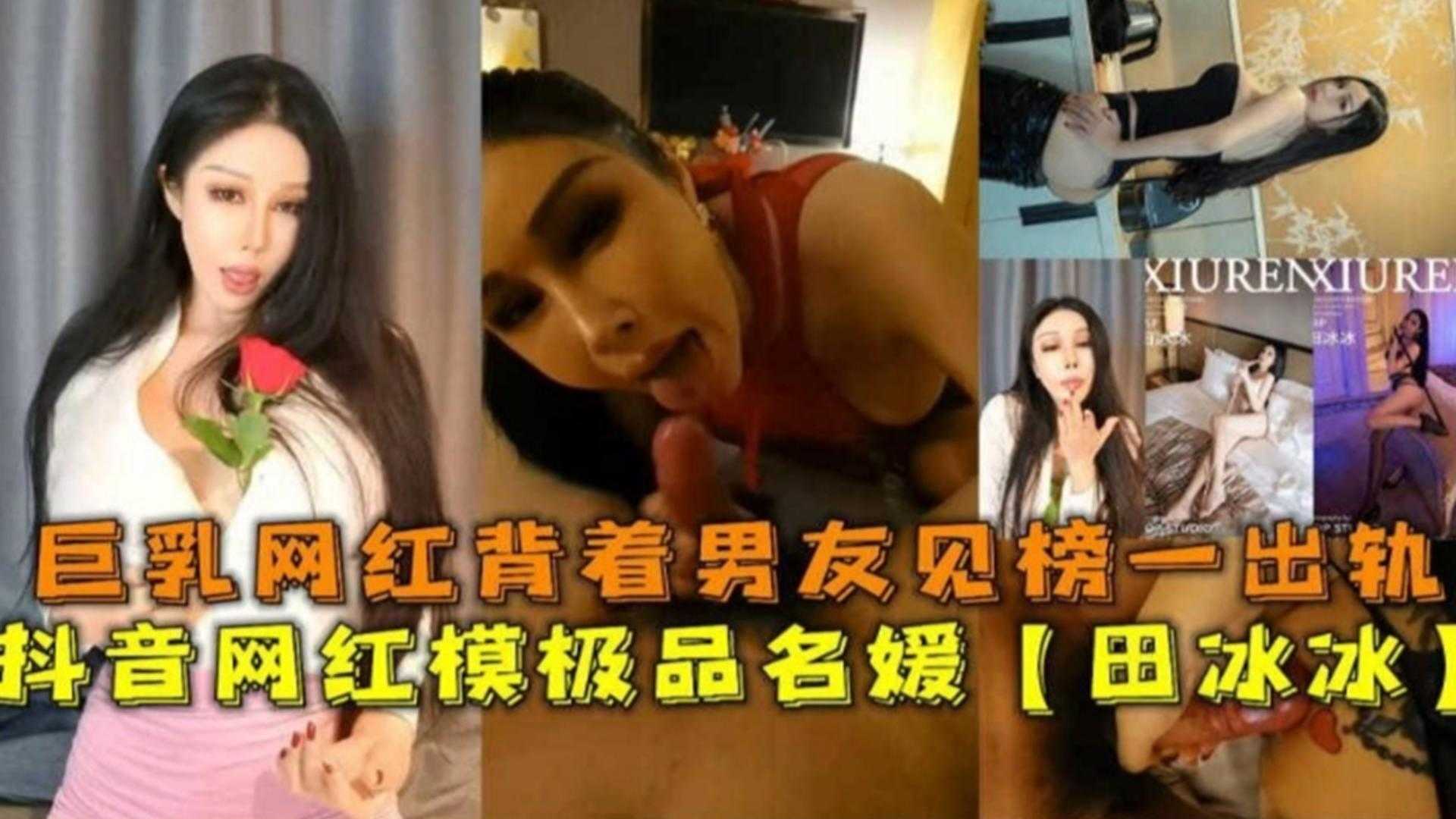 迅雷高清播放器下载,新倩女幽魂x《琅琊榜》电视&